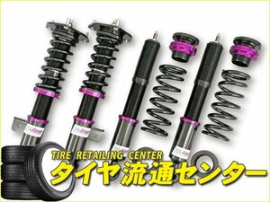 限定■JIC　全長調整式車高調・TT-FOUR　レクサス GS350(GRL10)　（送料無料|ジェイ・アイ・シー|減衰力15段調整機構）