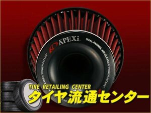 限定■APEXi（アペックス）　パワーインテーク　ランサーエボリューション4・5・6（CN9A・CP9A）　96.08～01.02　4G63[ターボ]