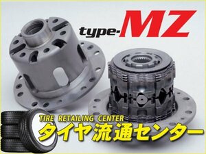 限定■CUSCO（クスコ）　LSD type-MZ・1.5WAY（LSD 167 K15）　ソアラ(JZZ30・JZZ31・UZZ31)　1996.08～2000.12　1JZ-GTE・2JZ-GE・1UZ-FE