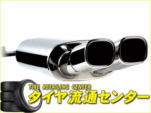 限定■データシステム　バスターユーロ モデル3・左右出し　プレサージュ(U30・HU30)　H10.06～H13.08　KA24DE・VQ30DE　オーテック製含む