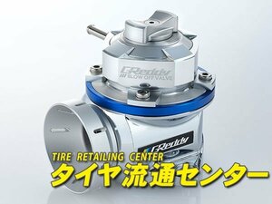 限定■トラスト　Greddy インタークーラーキット前置き＆ブローオフバルブFV2・BFV-715セット SPEC-K　ジムニー(JB23W)　98.10～18.07　K6A