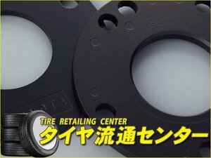 限定■JDM　ハイクオリティホイールスペーサー 厚さ7mm（ハブ径54mm・4H/5Hマルチ・P-100）　トレジア（NCP120X・NCP125X）　H22.11～