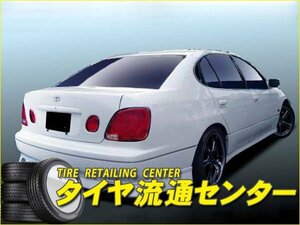 限定■ファイアースポーツ　アリスト(JZS160・JZS161)　97.08～04.12　リアハーフスポイラー　（FireSports）