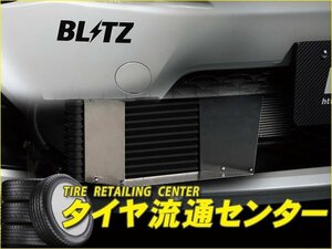 限定■BLITZ（ブリッツ）　レーシングオイルクーラーキットBR　インプレッサ（GRB）　07.10～　EJ20