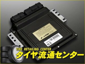 限定■Mine's（マインズ）　VX-ROM 日産車用　シーマ（FY33）　VQ30DET