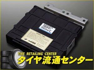 限定■Mine's（マインズ）　VX-ROM 三菱車用　レグナム（EC5W）　6A13　VR-4