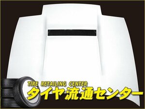 限定■MAC（マック）　Msports　180SX（S13）　軽量FRPボンネット（未塗装）　（軽量フロントフード）