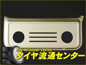 限定■MOD'S（モッズ） L.V.MONSTER ジムニー(JB23W 1～10型・JB33W・JB43W) バックドアスピーカーボード(塗装済/ゴールド)