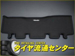 限定■GENB（玄武）　コンフォートマット セカンド（ブルーステッチ）　NV350キャラバン（E26）　標準ボディ（プレミアムGX）