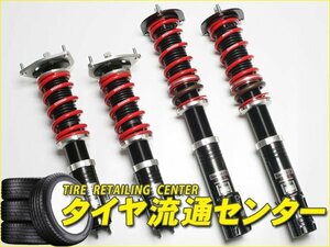 限定■RS-R　車高調キット・Sports☆i（Pillow type）　ロードスター（ND5RC）　27.05～　P5-VP[RS][1500cc・NA]　S・6MT