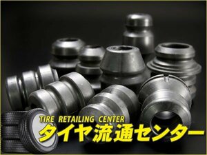 限定■エスペリア　スーパーダウンサスラバー（1台分）　アルトラパン(HE21S)　H18/4～19/5　K6A　2WD・ターボ・5型・SSグレード