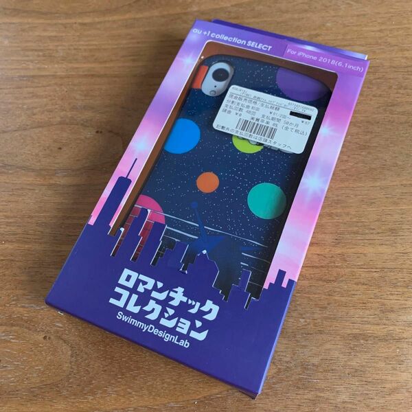 ☆新品☆ロマンチックコレクショ 正規 iPhoneXR 鉄腕アトム スマホケース