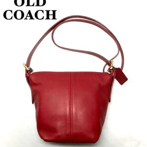 【美品・希少】COACH オールドコーチ ショルダーバッグ E5H-4130