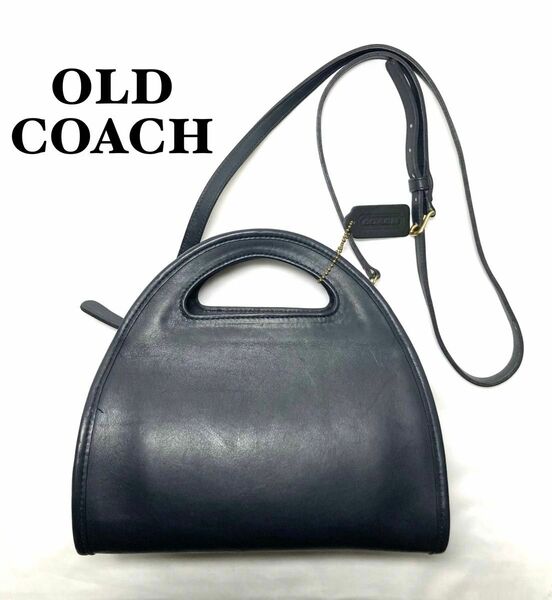 【美品】COACH オールドコーチ　ショルダーバッグ　USA製　F4B-9942