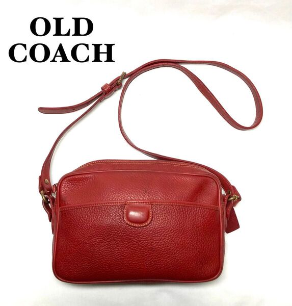 【希少】COACH オールドコーチ ショルダーバッグ USA 0870-241