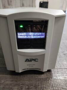 通電確認済み　NEC Express5800 Smart-UPS 500 無停電電源装置　500VA　N8180-68A