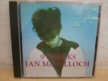 54500◆CD Ian McCulloch 9 Tracks_画像1