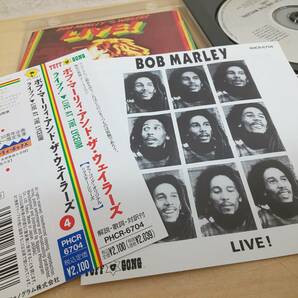 54514◆CD Bob Marley And The Wailers Live!の画像5