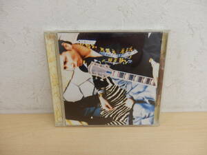 【54857】◆CD　The ModsZa Mozz