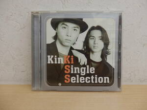 【54881】◆CD　KinKi KidsKinKi Single Selection