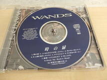 【54888】◆CD　WANDS時の扉_画像5