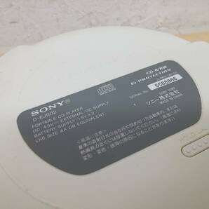 55277◆SONY ソニー D-EJ002 CD WALKMAN ウォークマン CDプレーヤー オーディオ機器 動作未確認 ジャンク品の画像7