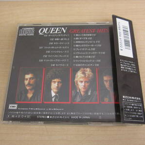 55113◆CD Queen クイーン Greatest Hits グレイテスト・ヒッツ 帯付の画像2