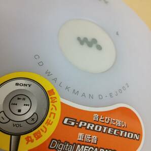 55277◆SONY ソニー D-EJ002 CD WALKMAN ウォークマン CDプレーヤー オーディオ機器 動作未確認 ジャンク品の画像2