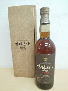 55307◆未開栓 古樽仕上 1991年 竹炭濾過 サントリー ピュアモルト ウイスキー 箱付 750ml 43% 箱付き