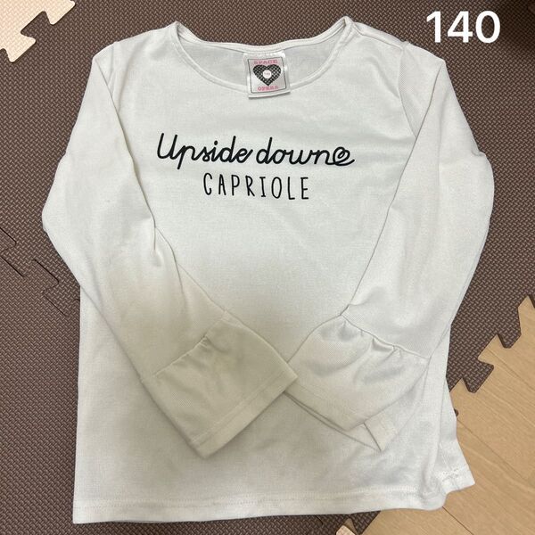 長袖 カットソー 140