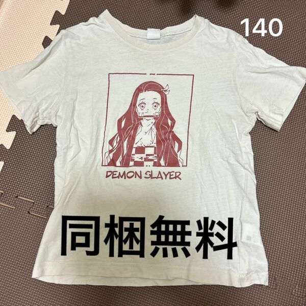 半袖Tシャツ　鬼滅の刃　禰豆子　140