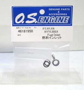 *OS carburetor fuel inlet 91FX,50SX*GP airplane helicopter Ogawa . machine engine 