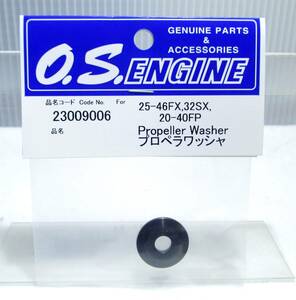 ☆OS 25-46FX プロペラワッシャー☆キャブレター エンジン ヘリコプター 飛行機 グロー オーバーホール 小川精機