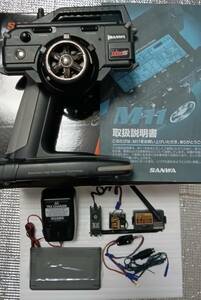 * Sanwa SANWA Propo M11S*