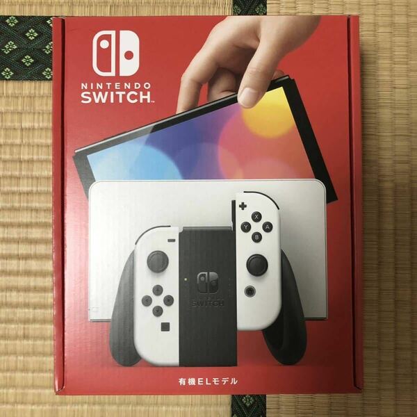 未使用品 NintendoSwitch 有機ELモデル ホワイト