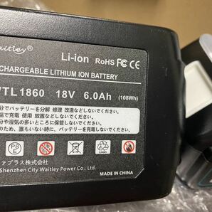 マキタ 互換 バッテリー 18V バッテリー 大容量電池LEDデジタル残量表示付き。の画像2