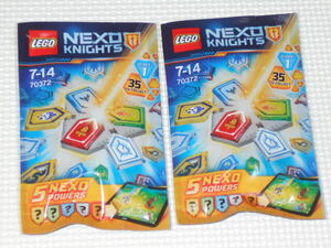 LEGO 70372 NEXO KNIGHTS 2個セット★新品未開封