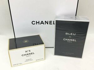 【未開封】CHANEL BLEU DE CHANEL ボディウォッシュ / N°5 サヴォン ギフトボックス付き 2点 まとめ 中古【UW040287】