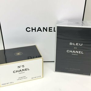 【未開封】CHANEL BLEU DE CHANEL ボディウォッシュ / N°5 サヴォン ギフトボックス付き 2点 まとめ 中古【UW040287】の画像1