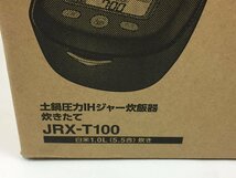 【未使用】TIGER タイガー 土鍋圧力 IHジャー 炊飯器 炊きたて JRX-T100 5.5合 コスモブラック 箱付き 現状渡し 中古【UC040028】_画像3