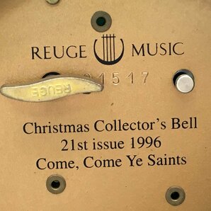 REUGE MUSIC リュージュ オルゴール 1996年 クリスマス コレクション コレクターズ スイス製 動作確認済み 箱付き 中古【UW040733】の画像6