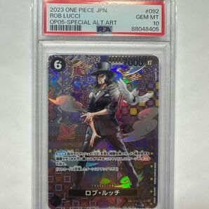 ロブ・ルッチ　psa10