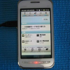 LYNX 3D SH-03C 3.8インチ ドコモ 小型スマホ