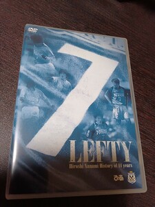 LEFTY　名波浩　14年の軌跡　DVD　(ジュビロ磐田・日本代表)