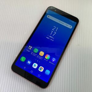 r【安心補償】【SIMフリー】ASUS Zenfone Live L1　0412-304