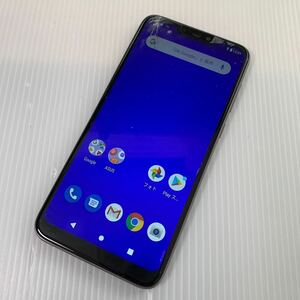 【ジャンク】【SIMフリー】ASUS ZenFone Max M2　0412-306