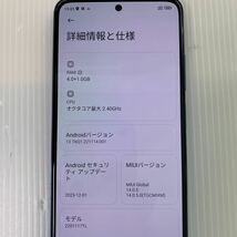 r【安心補償】【SIMフリー】Xiaomi Redmi Note 11　0417-303_画像6