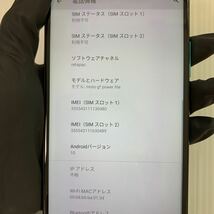 r【安心補償】【SIMフリー】Motorola Moto G8 Power lite　0430-304_画像7