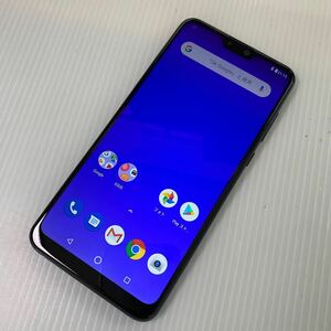 r【安心補償】【SIMフリー】ASUS ZenFone Max Pro M2 6G　0430-308