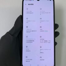 【安心補償】【SIMフリー】OPPO Reno3 A　0430-318_画像9